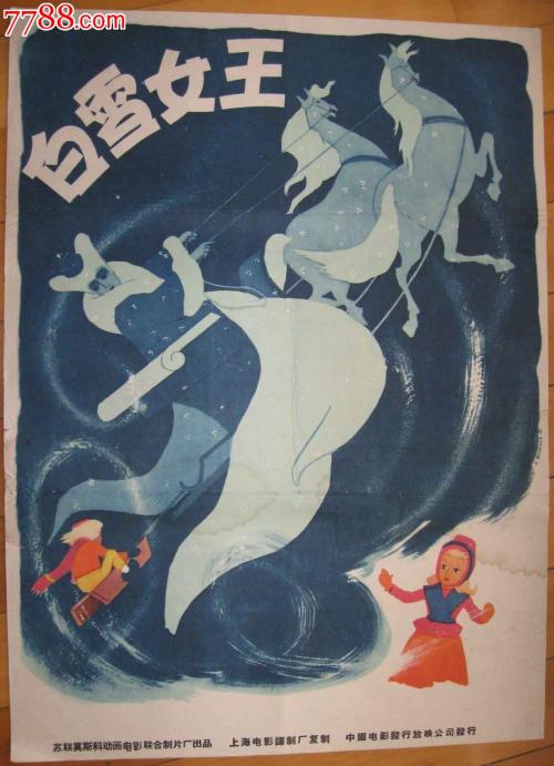 日本圣汤马斯大学文凭毕业证怎么买高仿